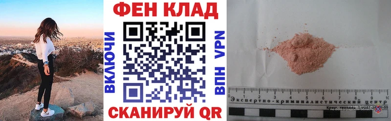 Amphetamine 98%  Сыктывкар 
