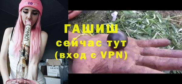 соль курить ск Верхнеуральск