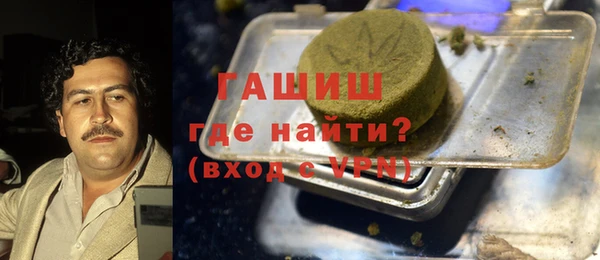 твердый Верхний Тагил