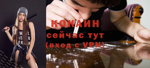 соль курить ск Верхнеуральск