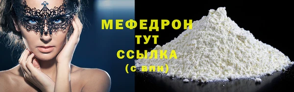 гашишное масло Волосово