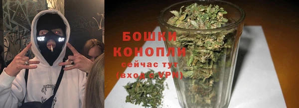 гашиш Володарск