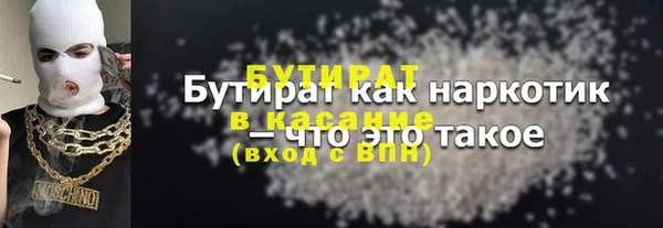 марки lsd Верея