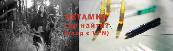 твердый Верхний Тагил