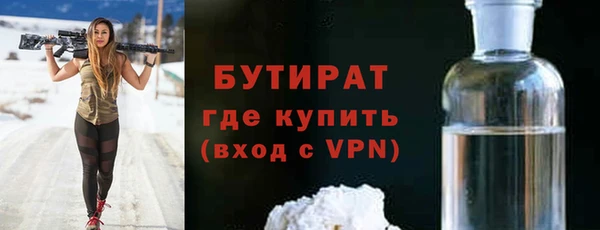 соль курить ск Верхнеуральск