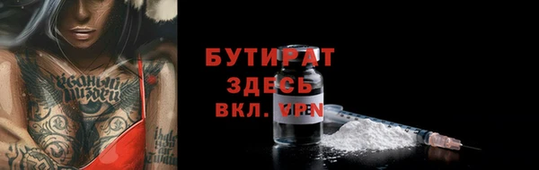 марки lsd Верея