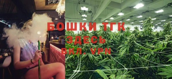марки lsd Верея