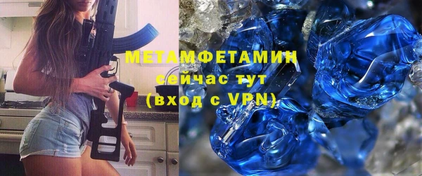 гашиш Володарск