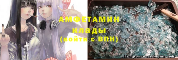 соль курить ск Верхнеуральск