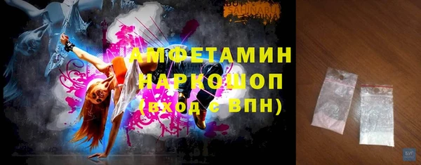 соль курить ск Верхнеуральск