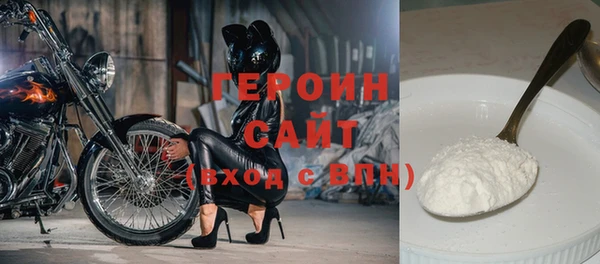 соль курить ск Верхнеуральск
