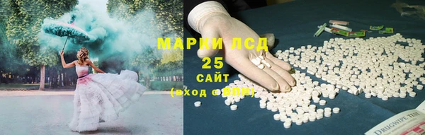 гашиш Володарск