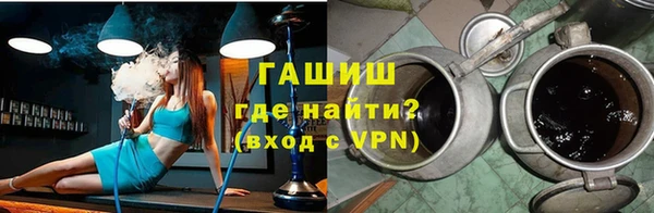 твердый Верхний Тагил