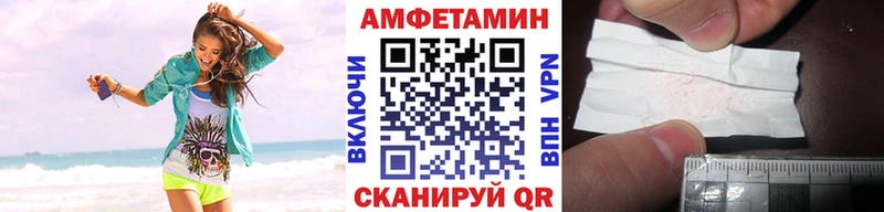 Первитин мет  Сыктывкар 
