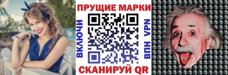 сайты даркнета наркотические препараты Сыктывкар Марки N-bome 1,5мг где найти наркотики